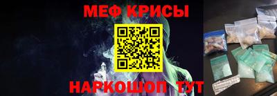 гидропоника Апрелевка