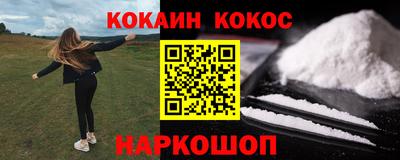 гидропоника Апрелевка