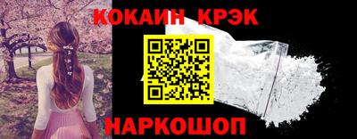 гидропоника Апрелевка