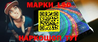 МДМА Аргун