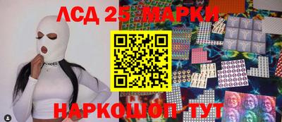 мефедрон VHQ Апшеронск