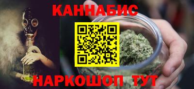 МДМА Аргун