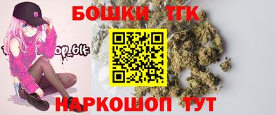 мефедрон VHQ Апшеронск