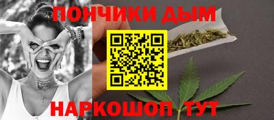 МДМА Аргун