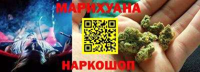 гидропоника Апрелевка