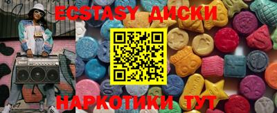 гидропоника Апрелевка