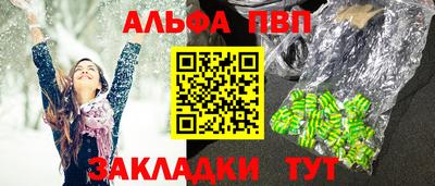 гидропоника Апрелевка