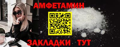 гидропоника Апрелевка