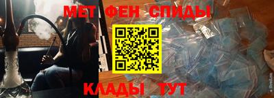 кокаин VHQ Дубна