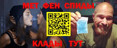 гидропоника Апрелевка