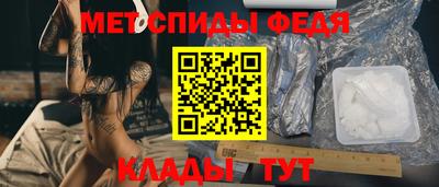 МДМА Аргун
