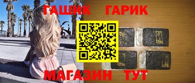 гидропоника Апрелевка