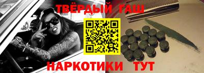МДМА Аргун
