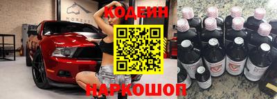 МДМА Аргун